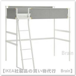 イケア（IKEA） VITVAL ロフトベッドフレーム/ベッドベース付き90x200