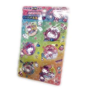 ご当地キティ 北海道限定 農産アスパラキティ ビーズストラップ