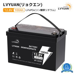 COTEK CX1250 最大出力電流50A 出力電圧12V 高性能充電器 3段階充電