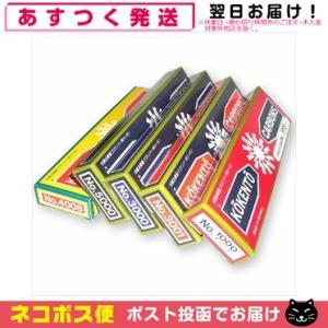 コウケントー 光線治療器用カーボン 1000番 キノノリス 50本入り