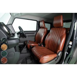 ショウワガレージ シートカバー オールドシリーズ フロントのみ