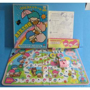 藤子プロ A.I. ドラえもん 大型貯金箱 フィギュアソフビ 1970年製