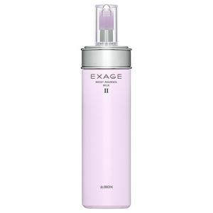 2024年10月18日発売!!アルビオン ALBION エクシア アンベアージュ