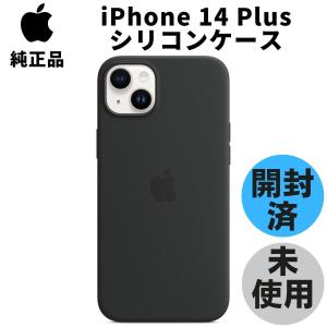 Apple 純正 iPhone 11 Pro Max レザーケース ブラック Leather Case
