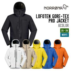 NORRONA ノローナ M'S LYNGEN DRIFLEX3 JACKET メンズ リンゲン ドライ