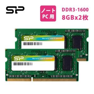 Silicon Power（シリコンパワー） DDR4 16GB(8GB×2) デスクトップ用 PC