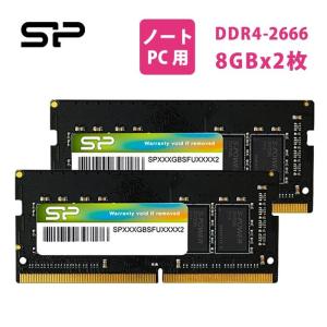 Silicon Power（シリコンパワー） pcメモリ 16gb 8gb x 2 ノートPC用
