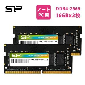 Silicon Power（シリコンパワー） pcメモリ 32gb 16gb x 2 ノート PC用