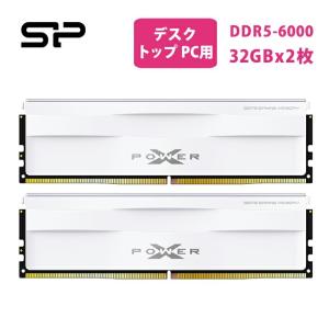 Silicon Power（シリコンパワー） DDR5 32GB(16GB×2) デスクトップ用