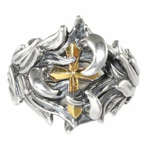 Froid Tiedeur フロワティエドール 罪と罰 チェーンデザイン リング