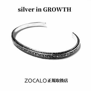 ZOCALO（ソカロ） ミニ バード ドージェ ブレス 20cm (シルバー950