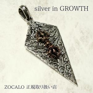 ZOCALO（ソカロ） ミニ・バード・ドージェ・ネックレス・45cm