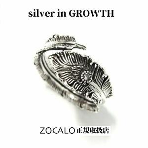 ZOCALO（ソカロ） ドラゴン・ダガー・ペンダント・トップ (シルバー925