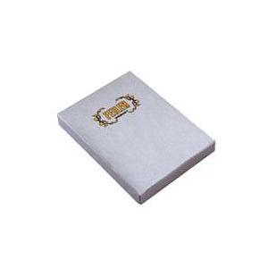 feiler（フェイラー） バッグ用 (大) ギフトボックス 有料包装紙付 BOX