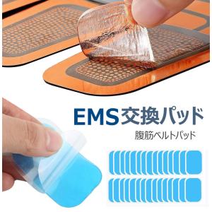 SIXPAD（シックスパッド） ボディフィット2高電導ジェルシート SIXPAD