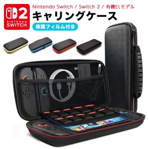 ジャンク》ニンテンドースイッチ 初期型 本体のみ Nintendo Switch