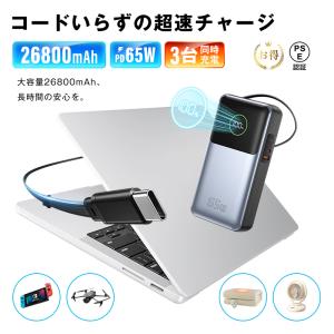 TOSHIBA（東芝） TOSHIBA 8TB HDD ハードディスク 3.5インチ内蔵 SATA