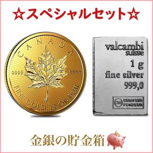 純金カード 1g インゴット カード 金 新品 徳力本店 純金 24金
