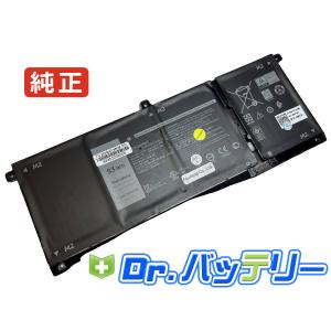Dragonfly g4 85h82pa 11.58V 66.4Wh hp 純正 ノートPC ノートパソコン