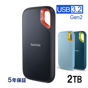 SanDisk（サンディスク） SanDisk Extreme ポータブルSSD 2TB USB3.2