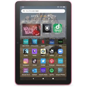amazon（アマゾン） Fire HD 8 タブレット 32GB 64GB アレクサ