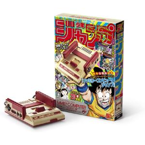 任天堂（Nintendo） クラシックミニ ファミリーコンピュータ