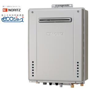 ノーリツ（NORITZ） 1月製造品 ガスふろ給湯器 GT-C2472SAW-1 BL ＋ RC