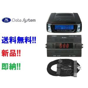 データシステム エアサスコントローラー URJ201W レクサス LX570 H27.9