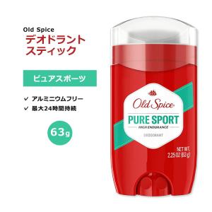 85g オールドスパイス ハイエンデュランスタイプ ピュアスポーツ