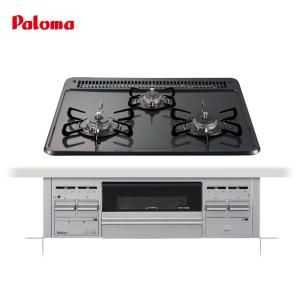 パロマ（Paloma） ビルトインコンロ PKD-N36S 60cm幅 ホーロートップ