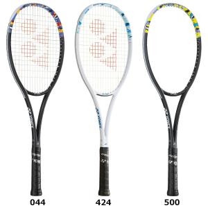 YONEX（ヨネックス） 「NEXIGA 50V NXG50V」ソフトテニスラケット