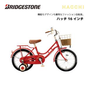 BRIDGESTONE（ブリヂストン） 子供用自転車 エコキッズスポーツ 16