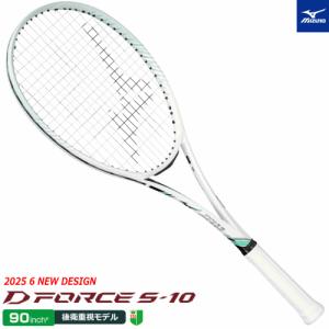 MIZUNO（ミズノ） ソフトテニス ラケット D FORCE V-TOUR ディー