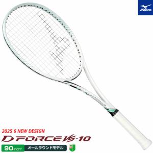 MIZUNO（ミズノ） ソフトテニス ラケット D FORCE S-10 ディーフォース