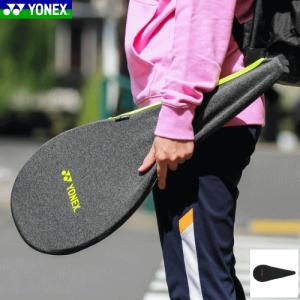 YONEX（ヨネックス） バドミントンアクセサリー ストレッチカバー