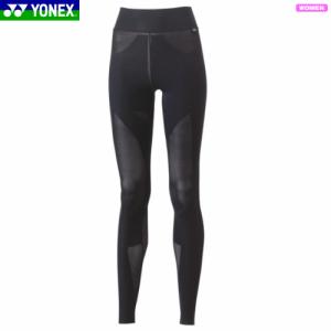 YONEX（ヨネックス） STB インナーウェア アンダーウエア ロング