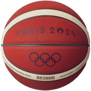 molten（モルテン） バスケットボール 7号 検定球 BG5000 FIBA国際試合