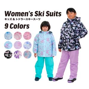 mont-bell（モンベル） ♪♪ mont・bell キッズ スノーウェア つなぎ