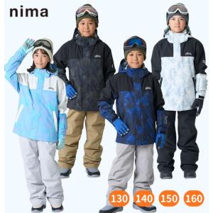 キッズ ジュニア スキーウェア上下セット スノーウェア スノーボード