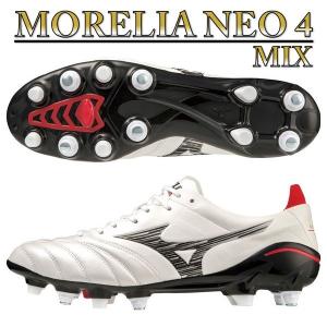 MIZUNO（ミズノ） モレリア NEO 4 JAPAN mizuno サッカースパイク