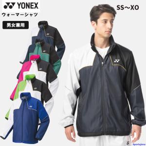 YONEX（ヨネックス） ユニ裏地付ウィンドウォーマーシャツ メンズ