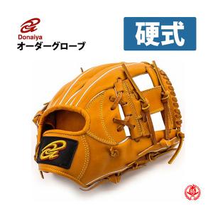 ドナイヤ オーダーミット 軟式用 donaiya 軟式グローブ キャッチャー