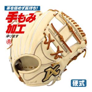硬式グローブ / 玉澤 オーダーグラブ 硬式用 MADE IN JAPAN オーダー
