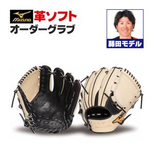 MIZUNO（ミズノ） ミズノプロ/オーダーグラブ/硬式グローブ/宮城大弥