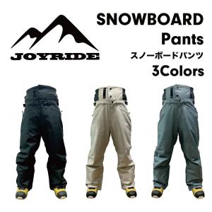 FYVE スノーボードウェア PANEL PANTS BLK/NAVYサイズXXL【パンツ単品