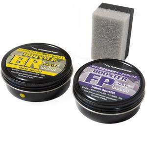 DOMINATOR（ドミネーター） ワックス リニュー400g ベースワックス