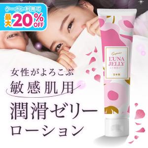 薬酵泉 やくこうせん 薬用入浴剤(医薬部外品)600g : Rail Link Store