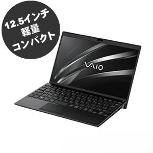 VAIO Pro PJ VJPJ13C11N 中古ノートパソコン WPS Office搭載 Windows11
