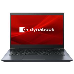 富士通（FUJITSU） ノートパソコン パソコン PC FMV LIFEBOOK UH93/B3