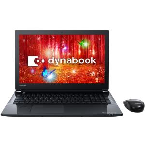 ノートパソコン dynabook G83/DP Core i5 8250U 1.6GHz/16GB/256GB(SSD